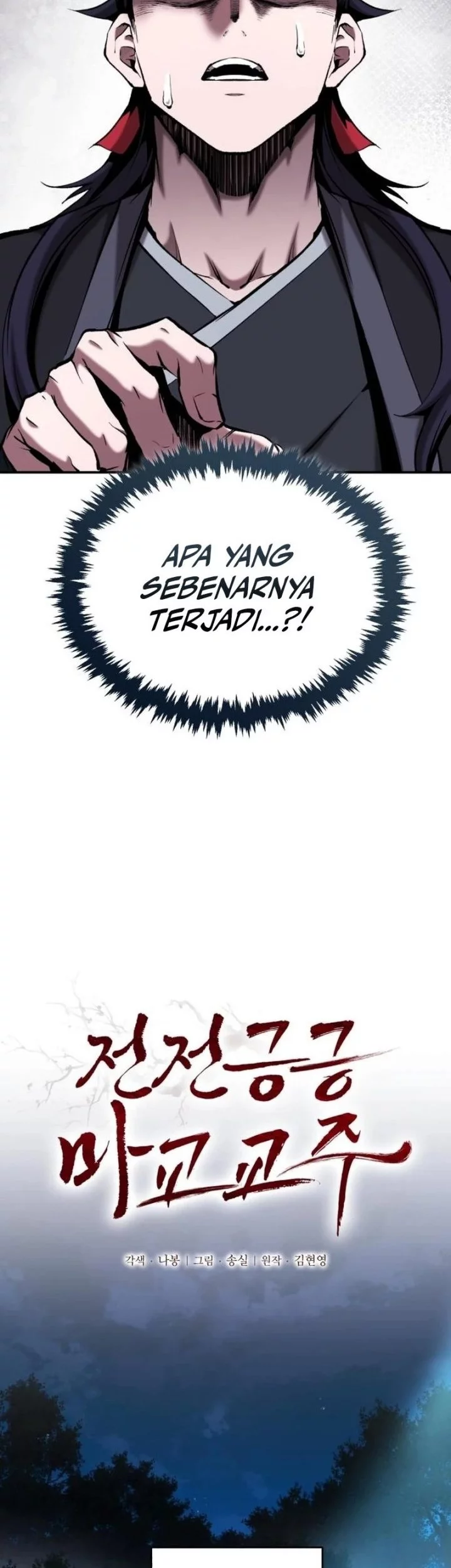 Halaman 77
