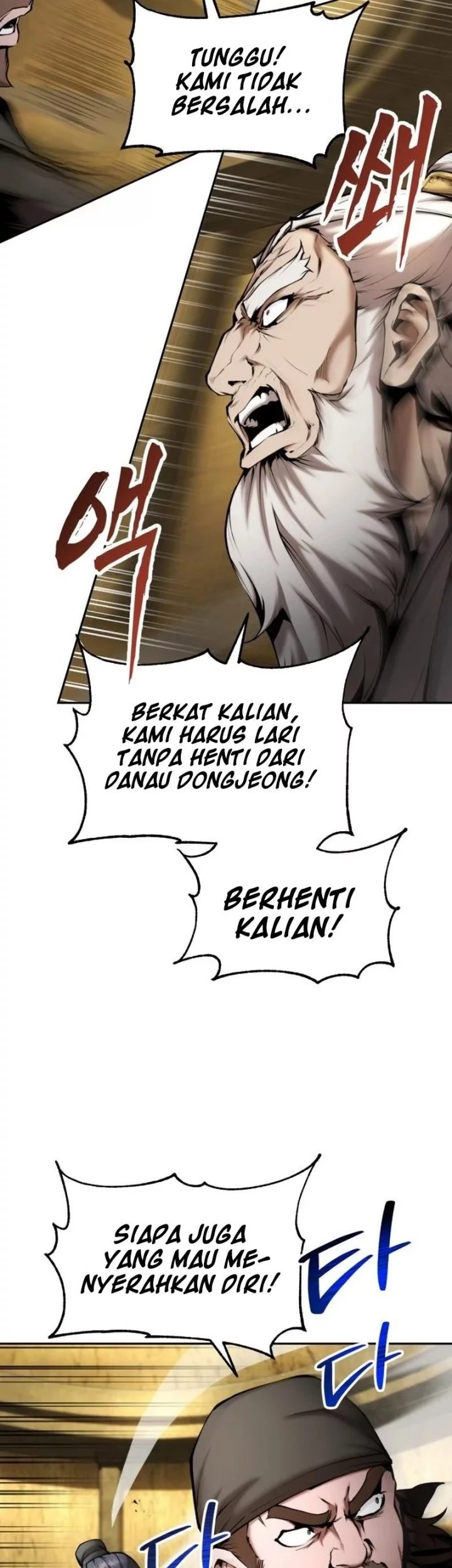 Halaman 98