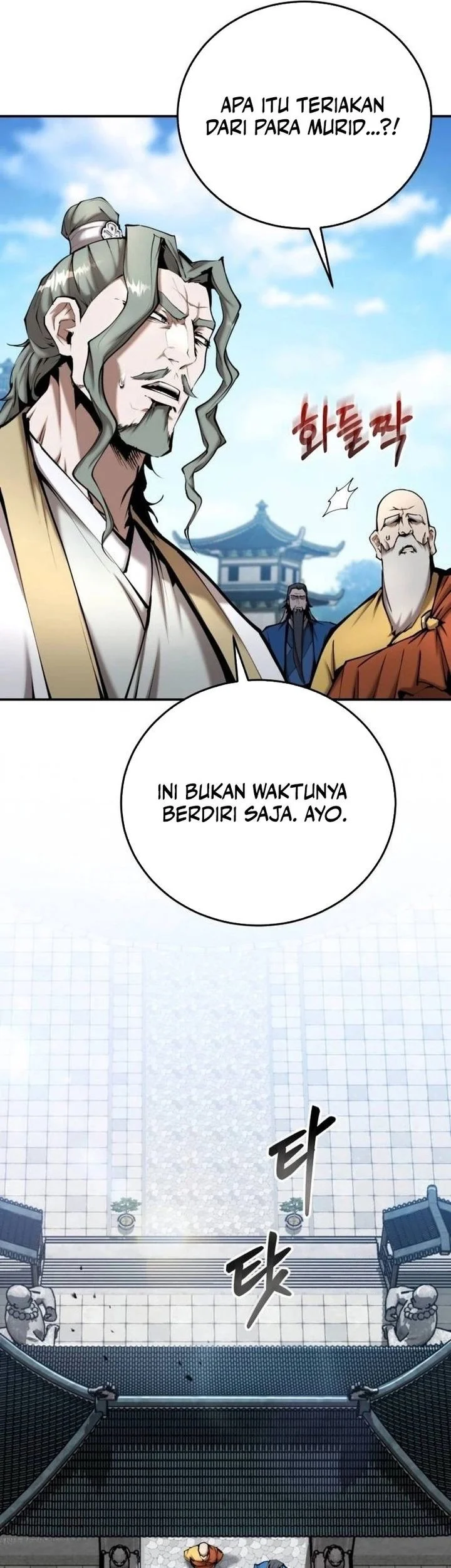 Halaman 74