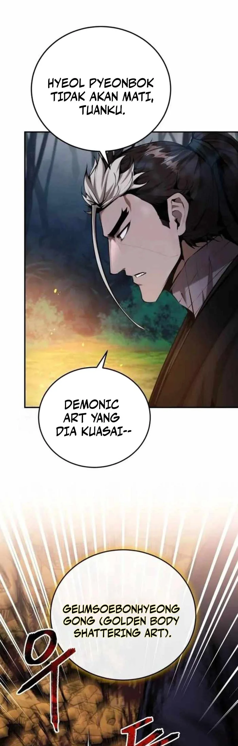 Halaman 82