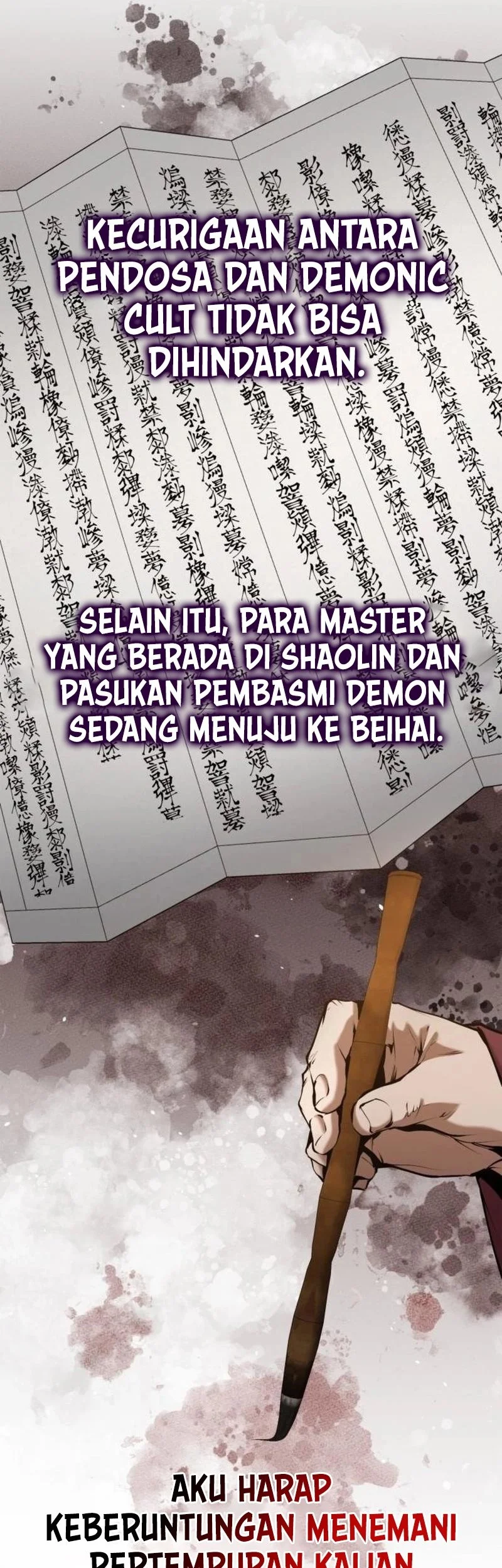 Halaman 124