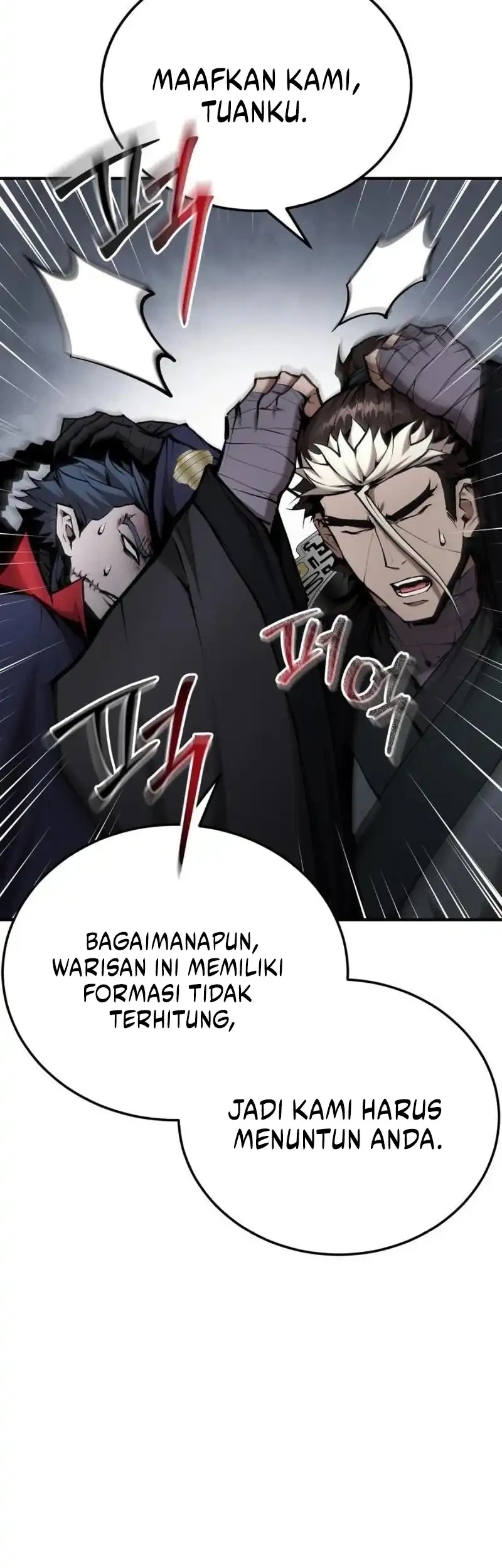 Halaman 58