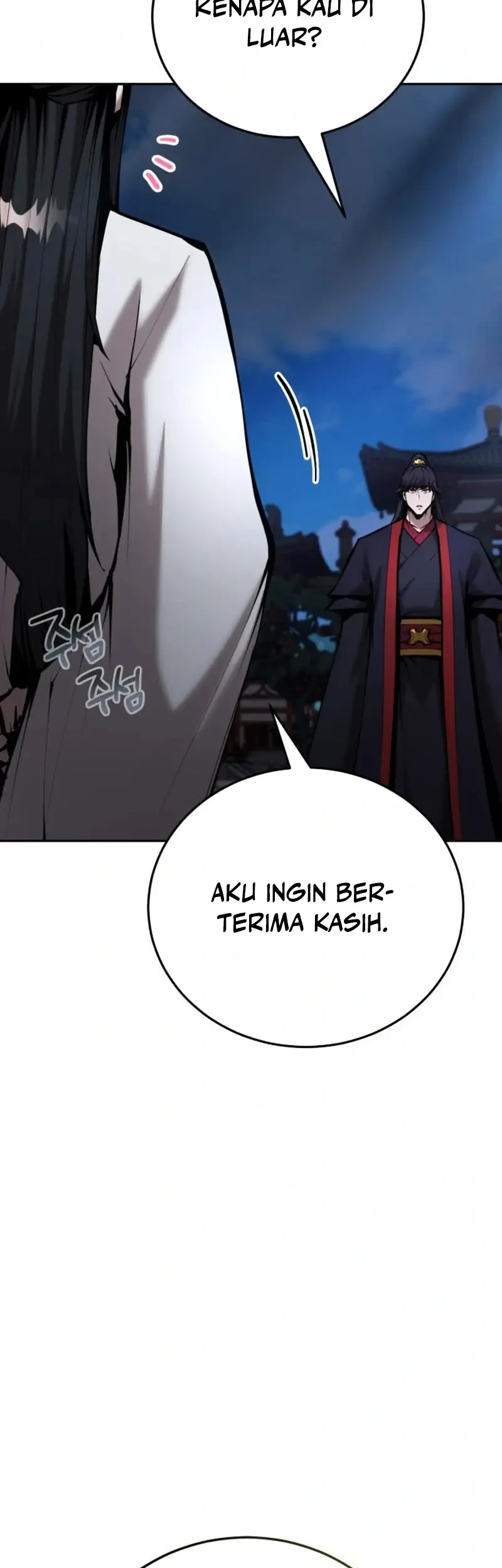 Halaman 142