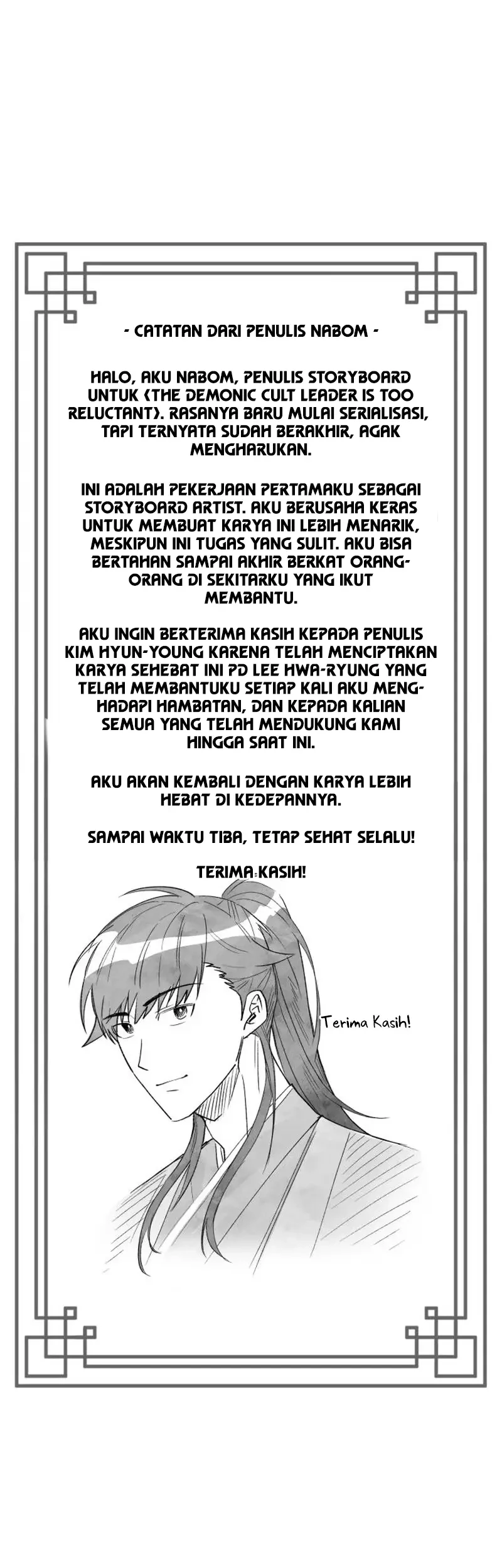 Halaman 207