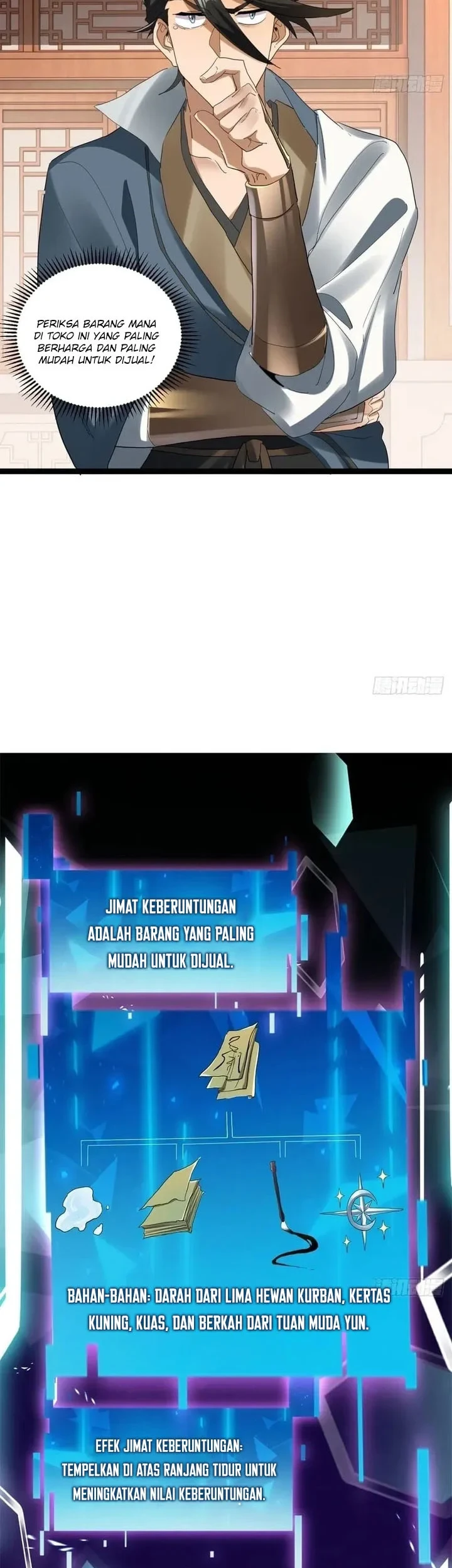 Halaman 51