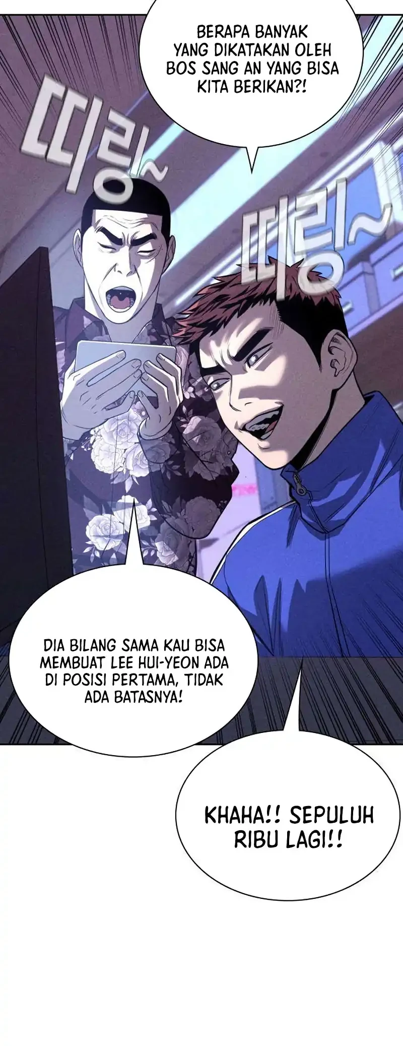 Halaman 113