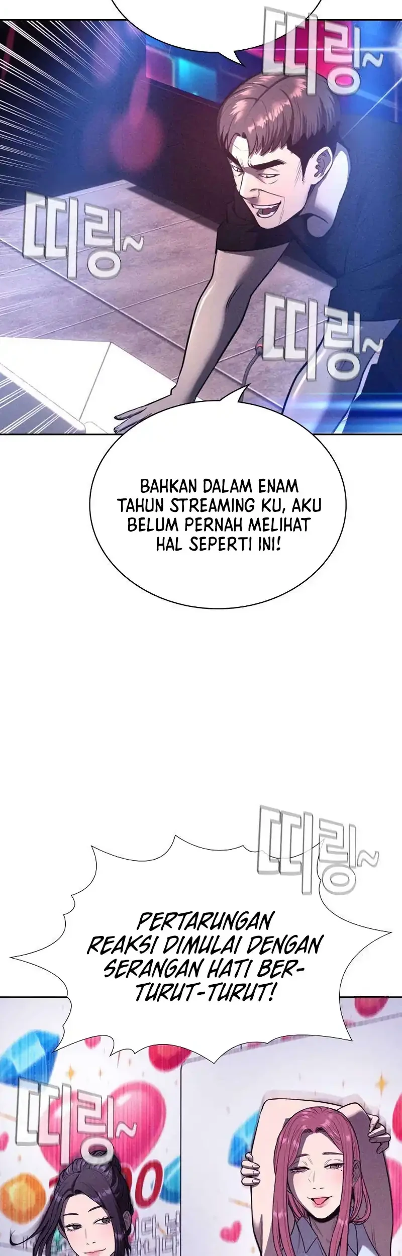 Halaman 115