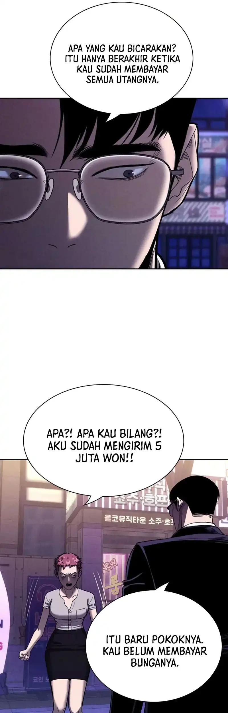 Halaman 124