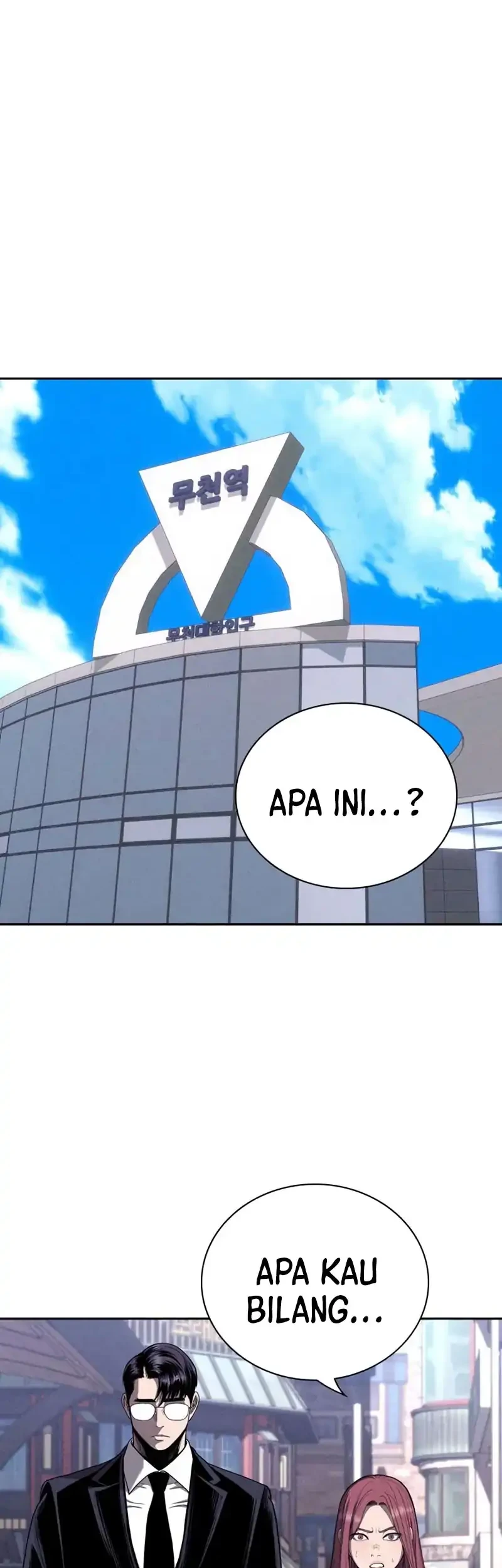 Halaman 73