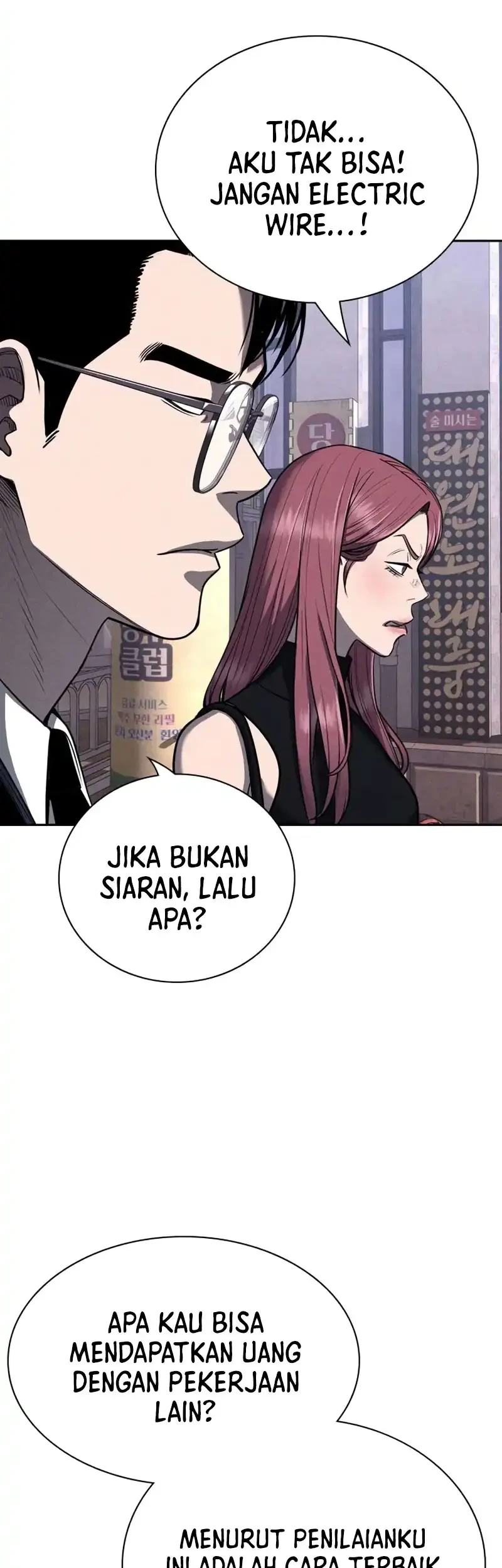 Halaman 78