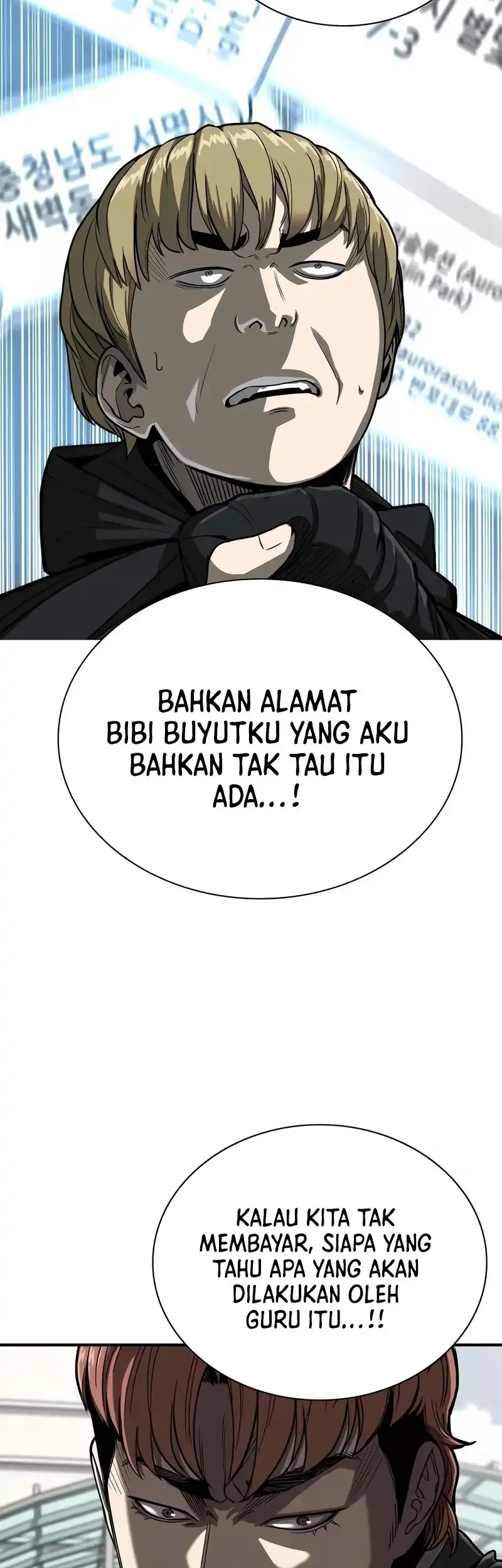 Halaman 54