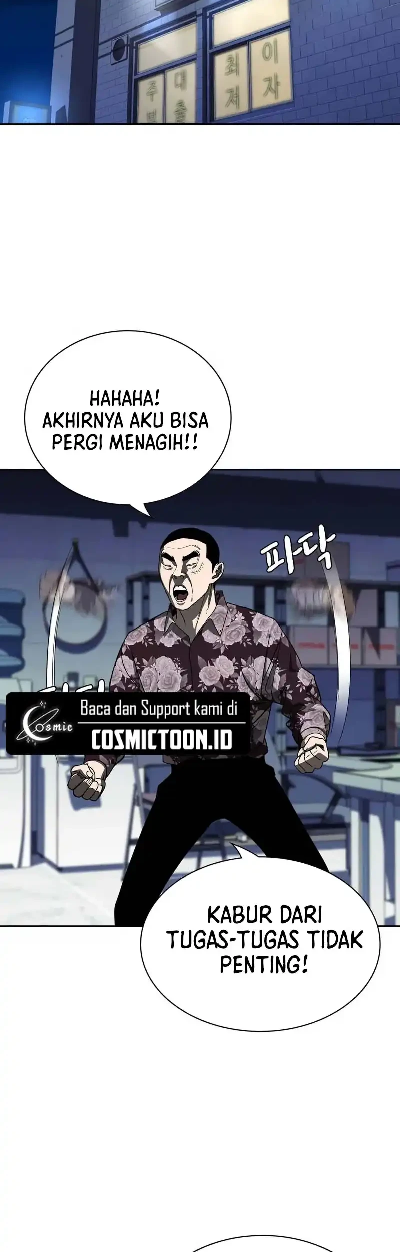 Halaman 75