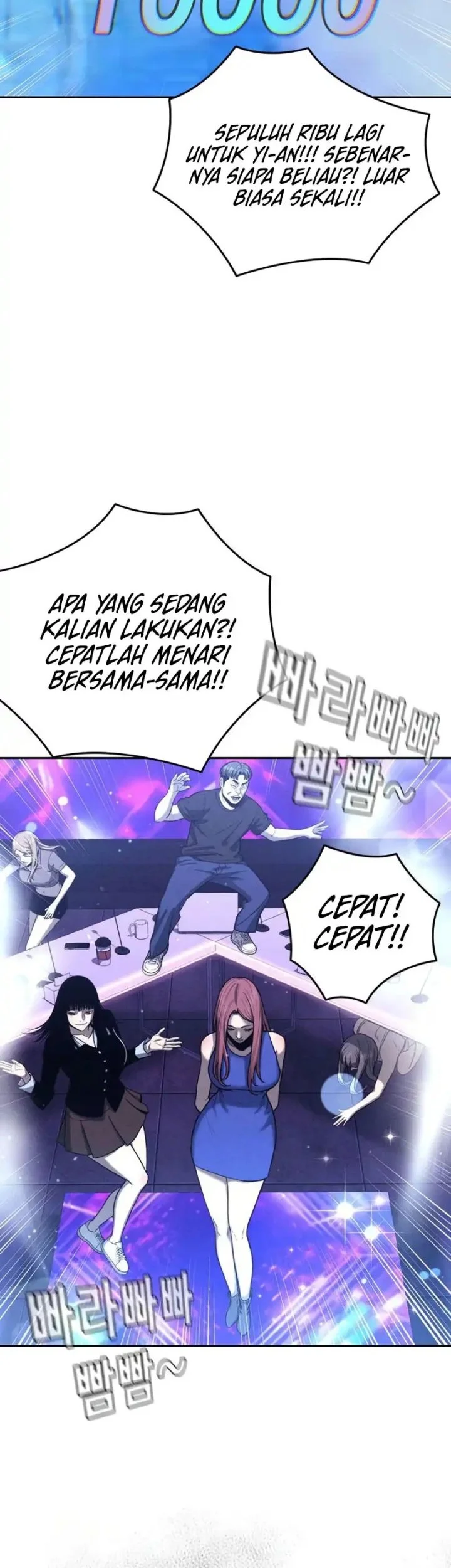 Halaman 350