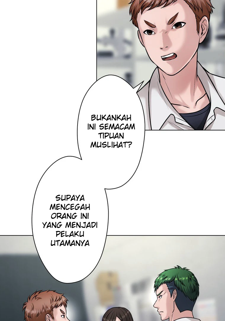 Halaman 47