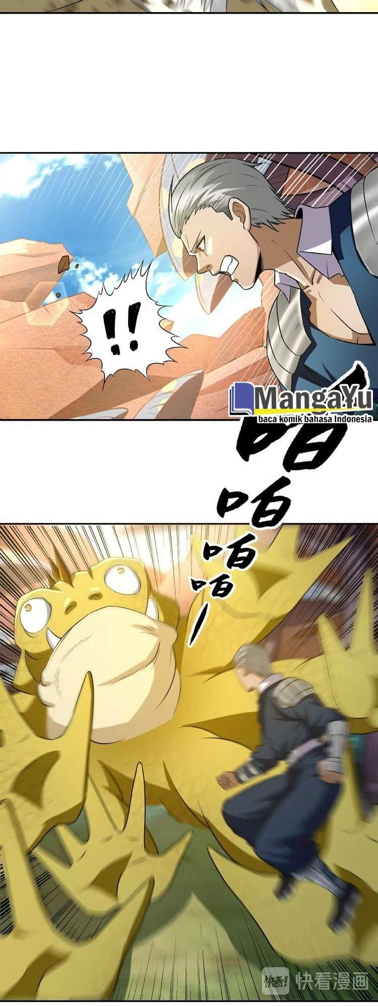 Halaman 74