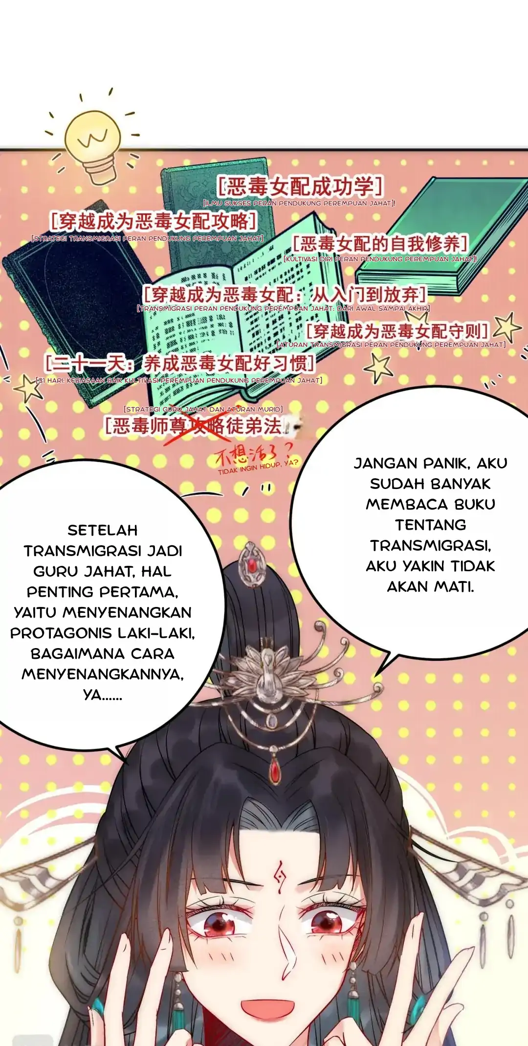 Halaman 39