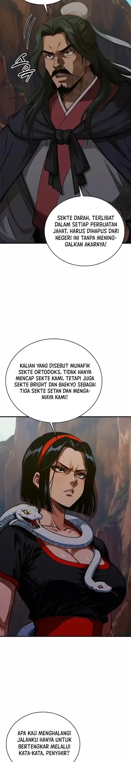 Halaman 117