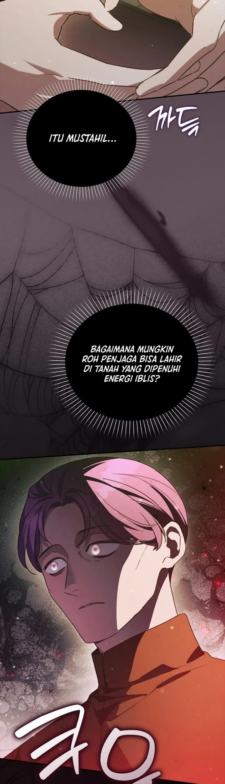 Halaman 72
