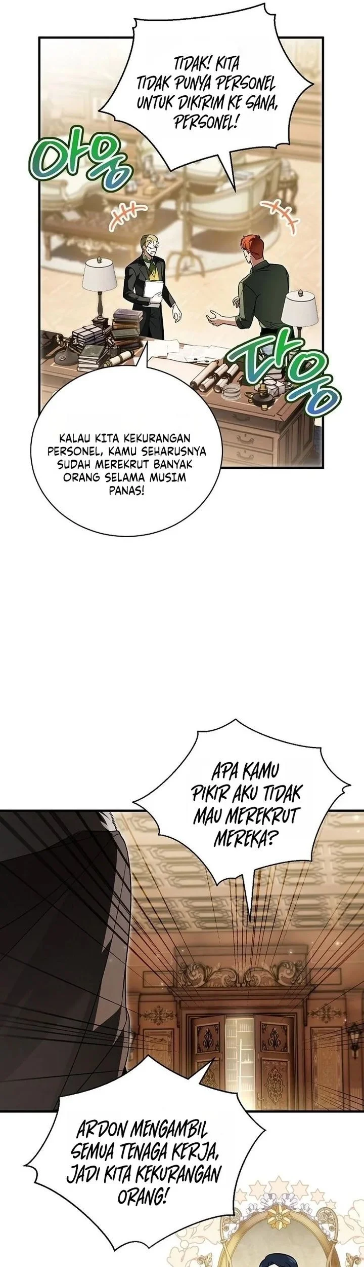 Halaman 72
