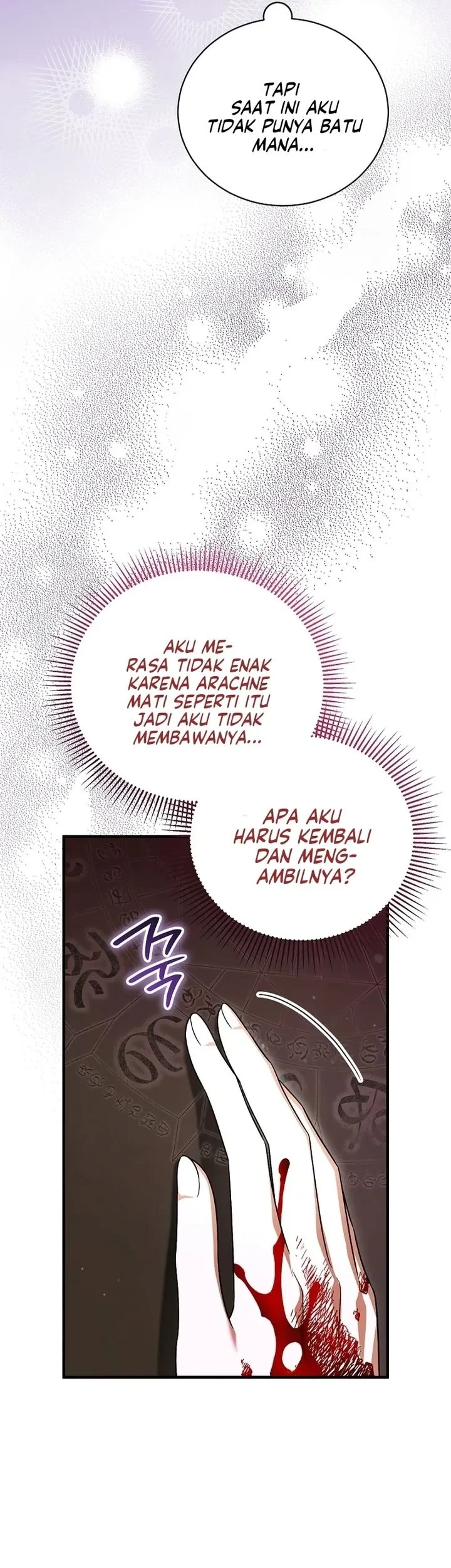Halaman 71