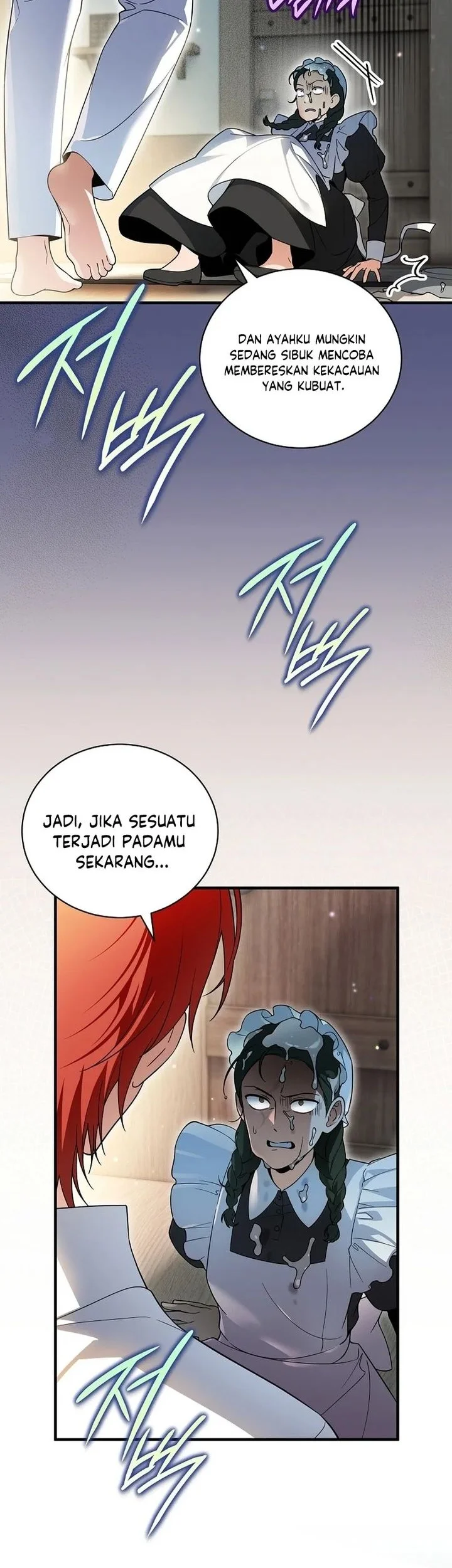 Halaman 103