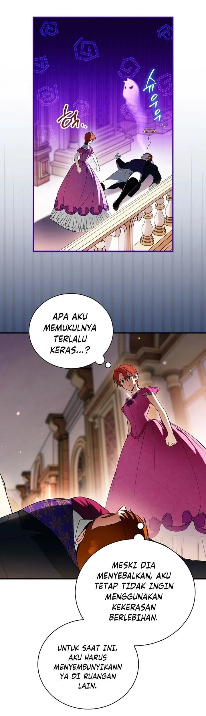 Halaman 118