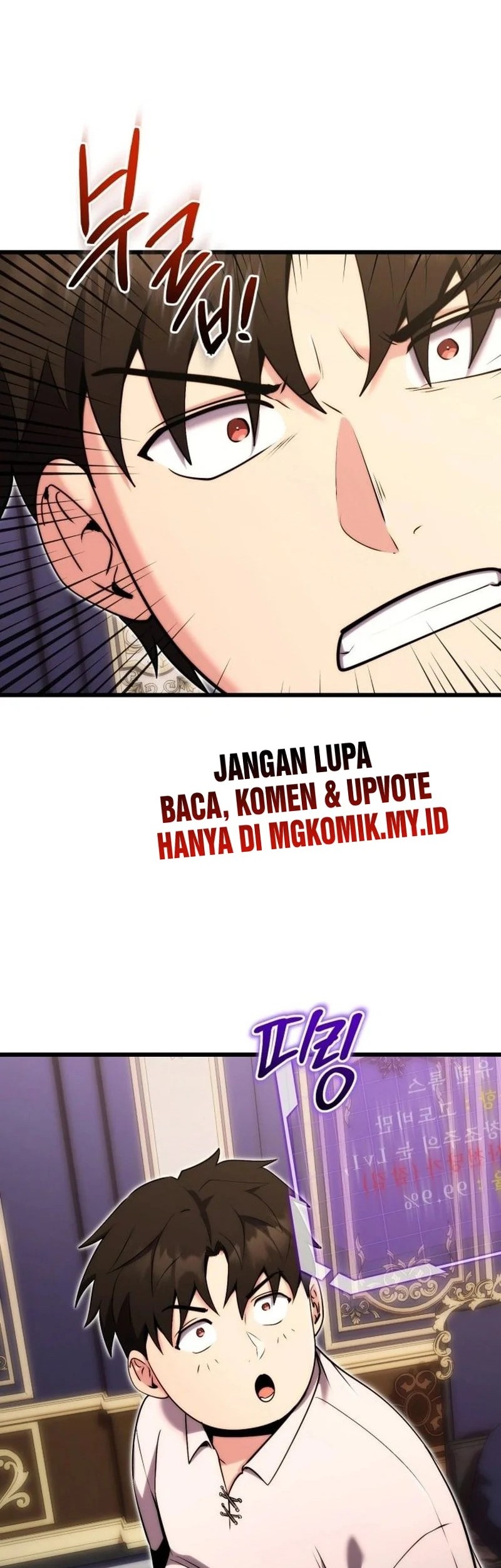 Halaman 100