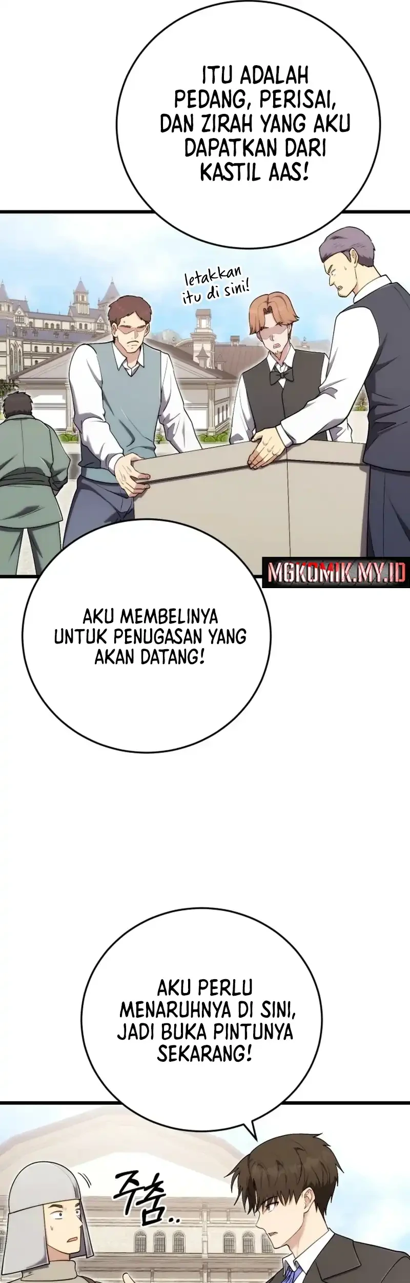 Halaman 33