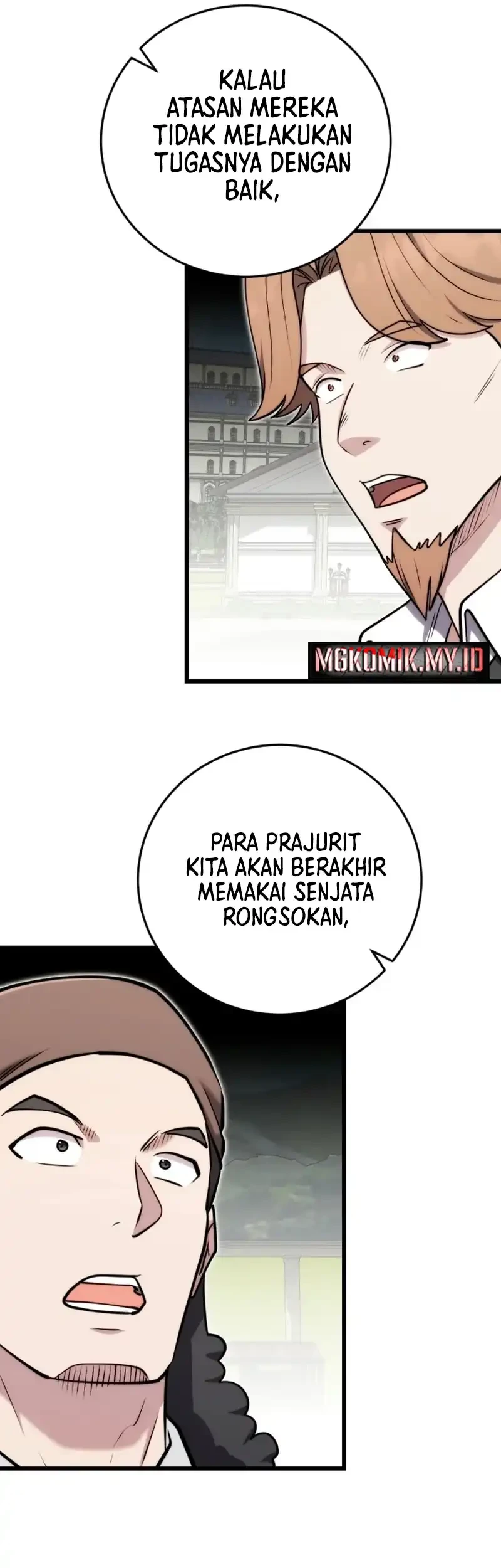 Halaman 73