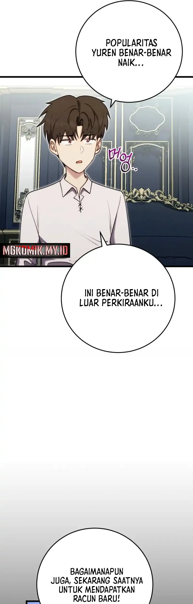 Halaman 118