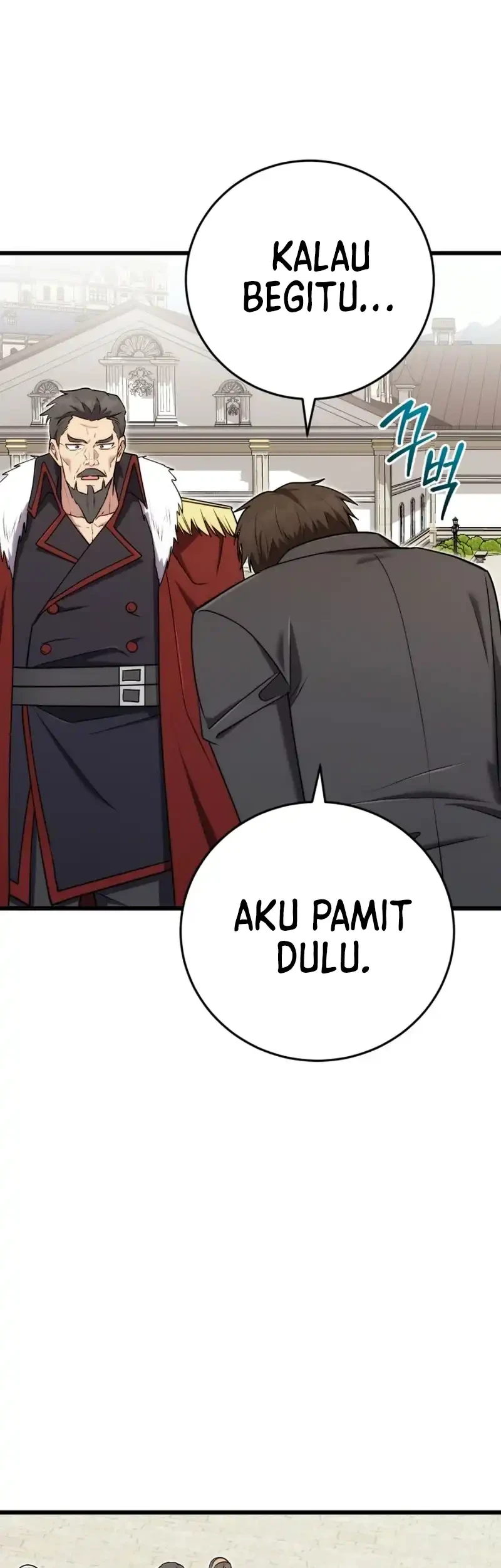 Halaman 74