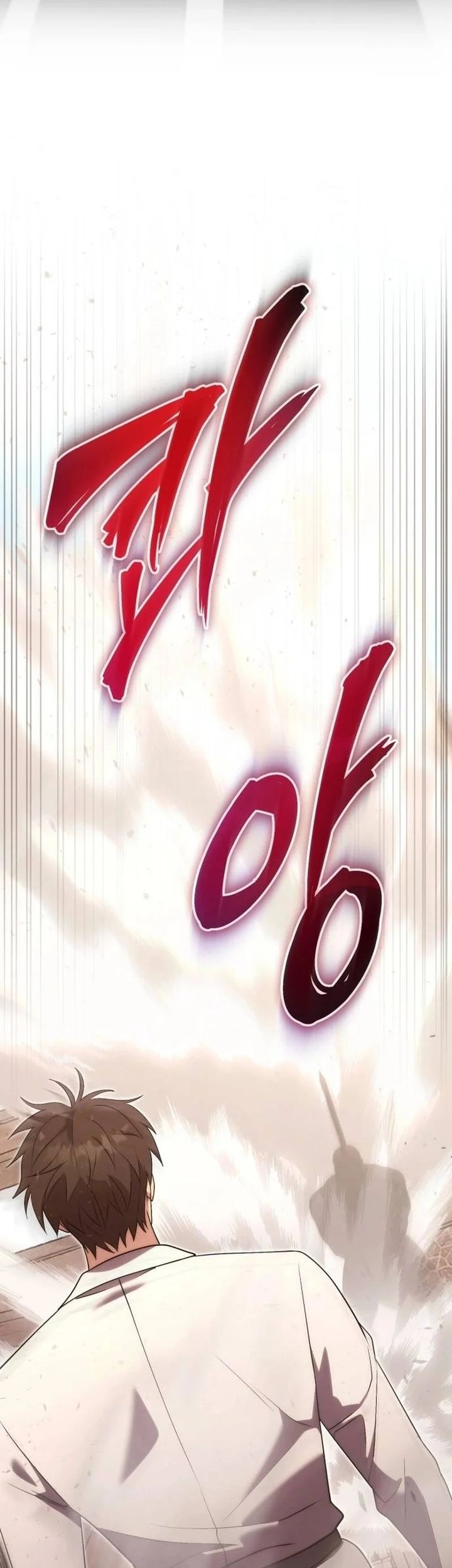 Halaman 109