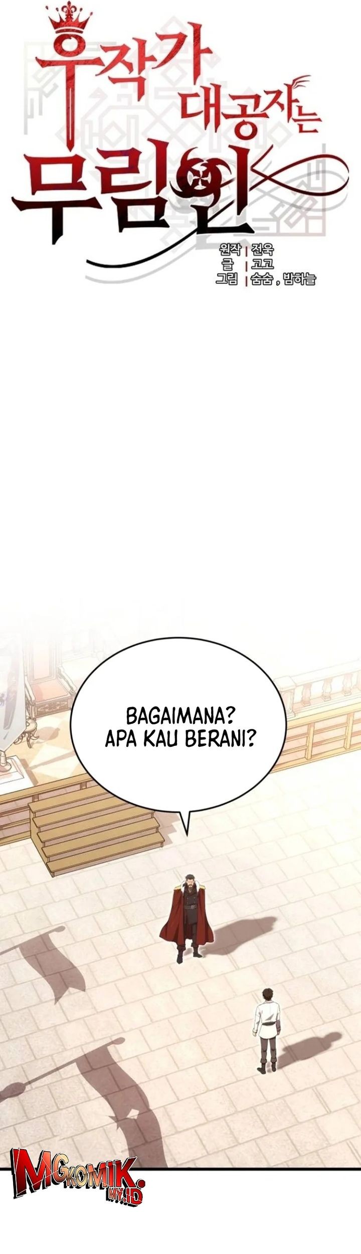 Halaman 65