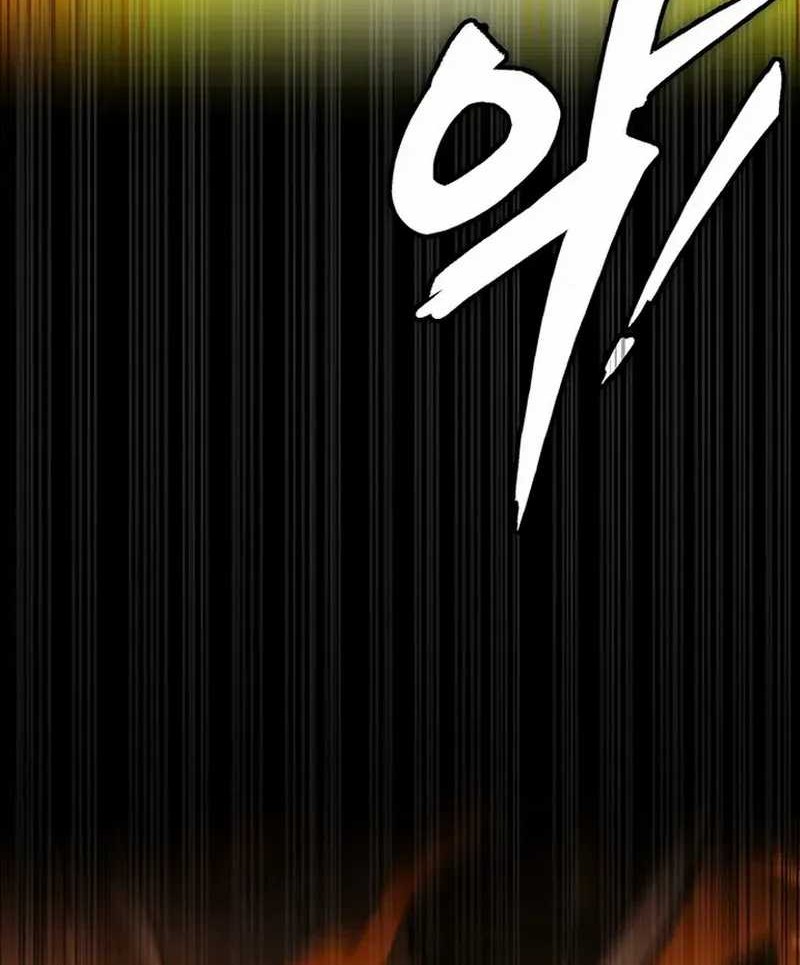 Halaman 107