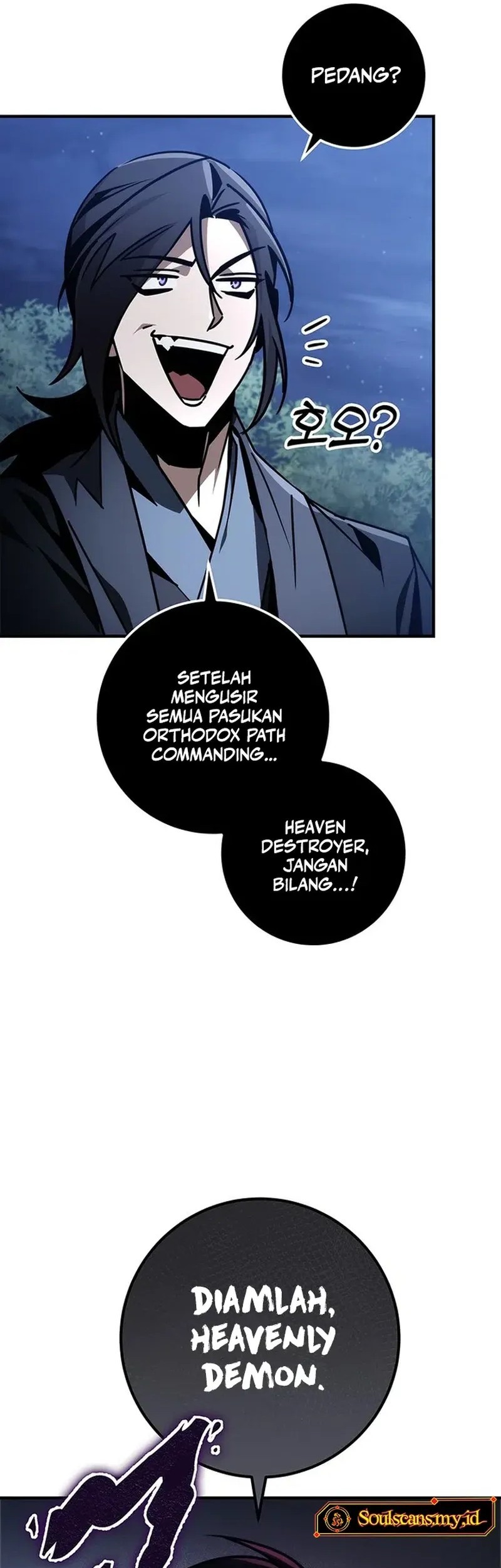 Halaman 233