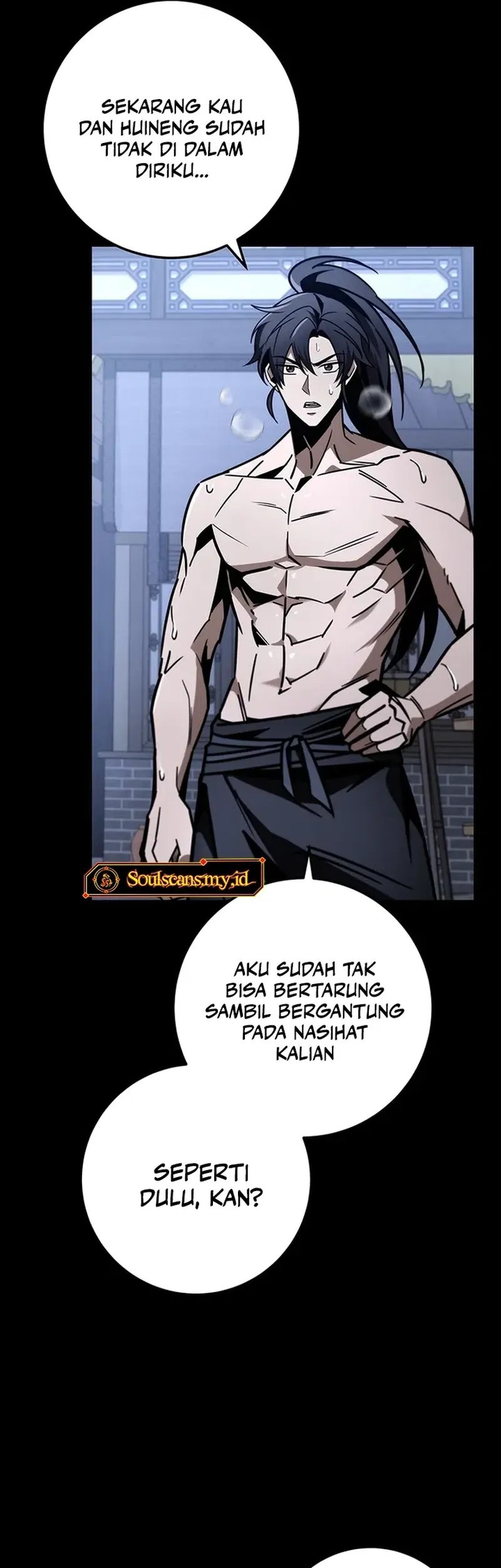 Halaman 237