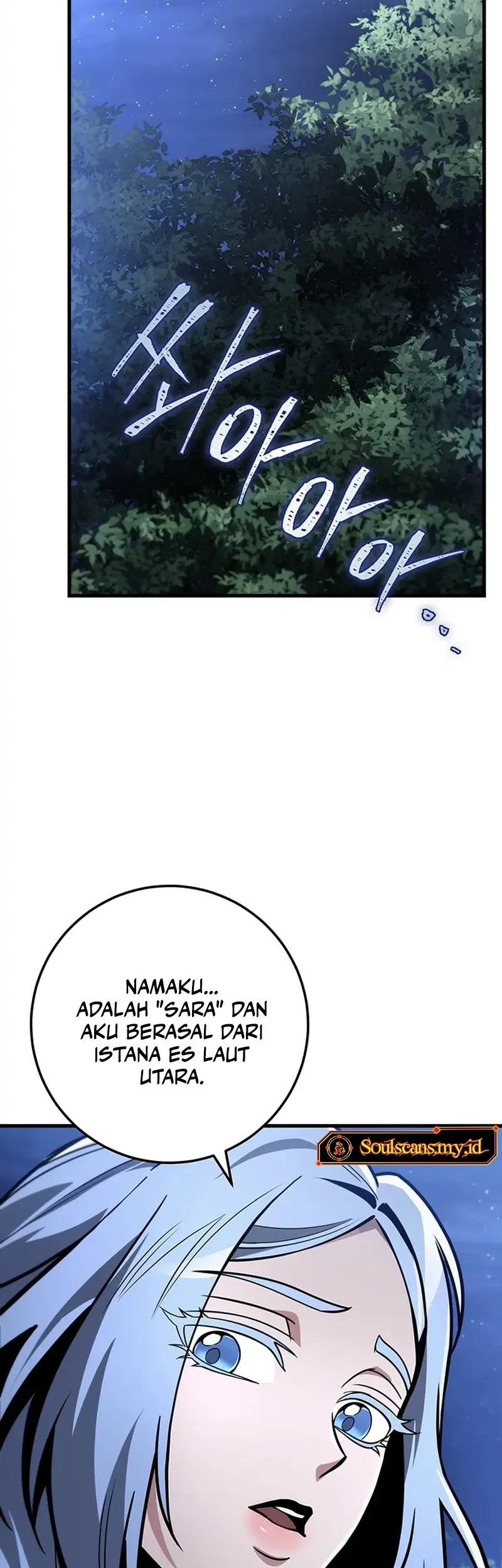 Halaman 377