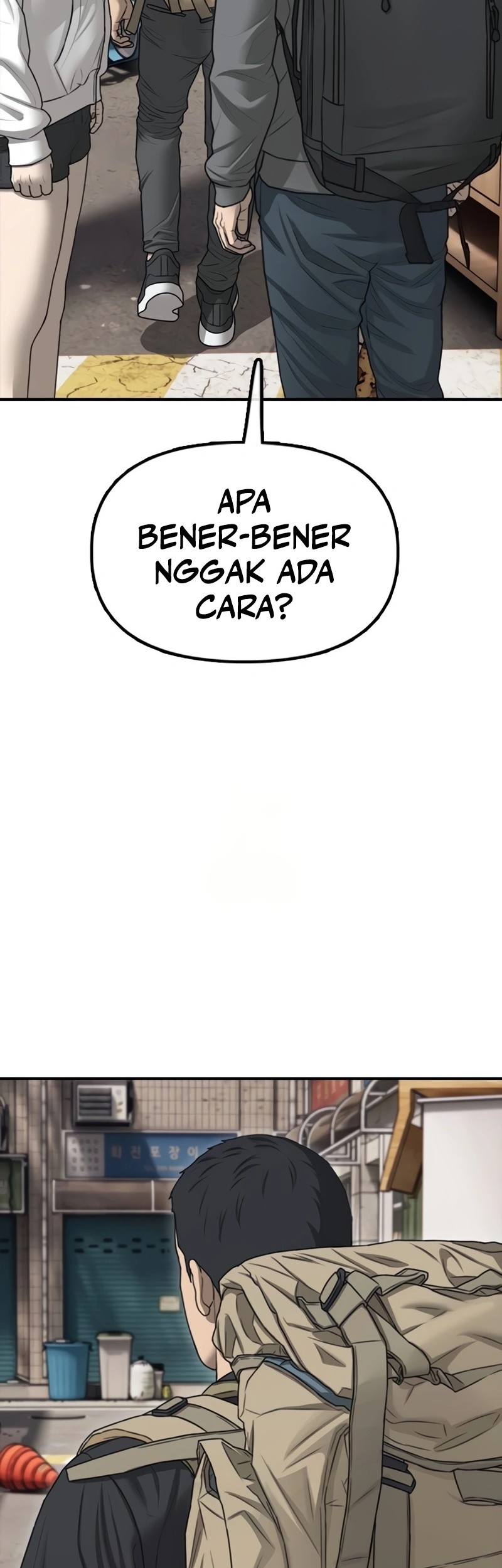 Halaman 342