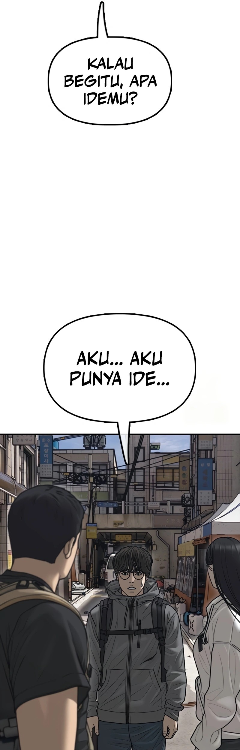 Halaman 345