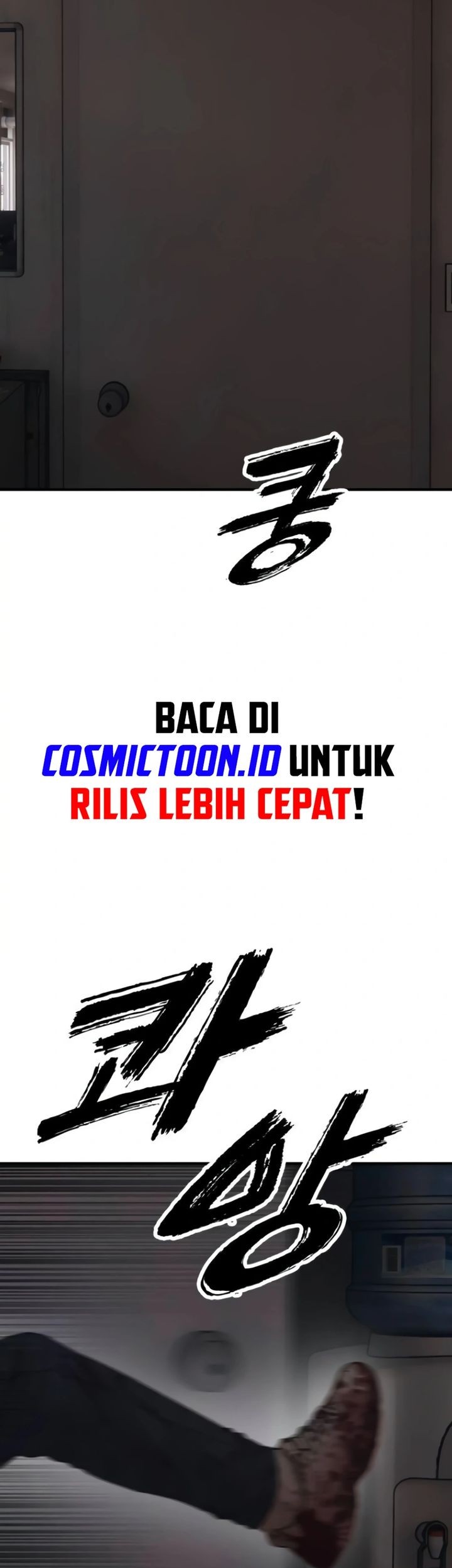 Halaman 525