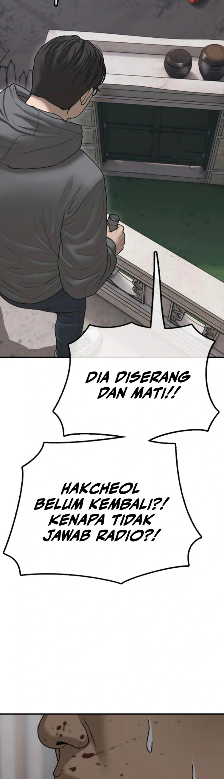 Halaman 318