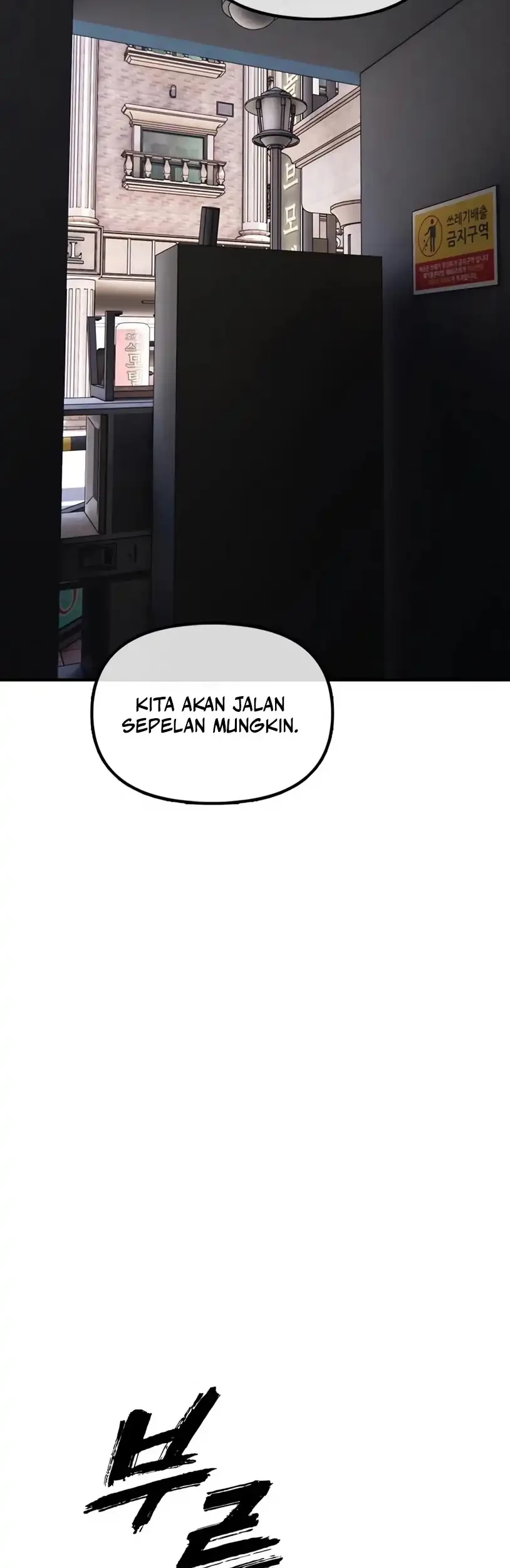 Halaman 842