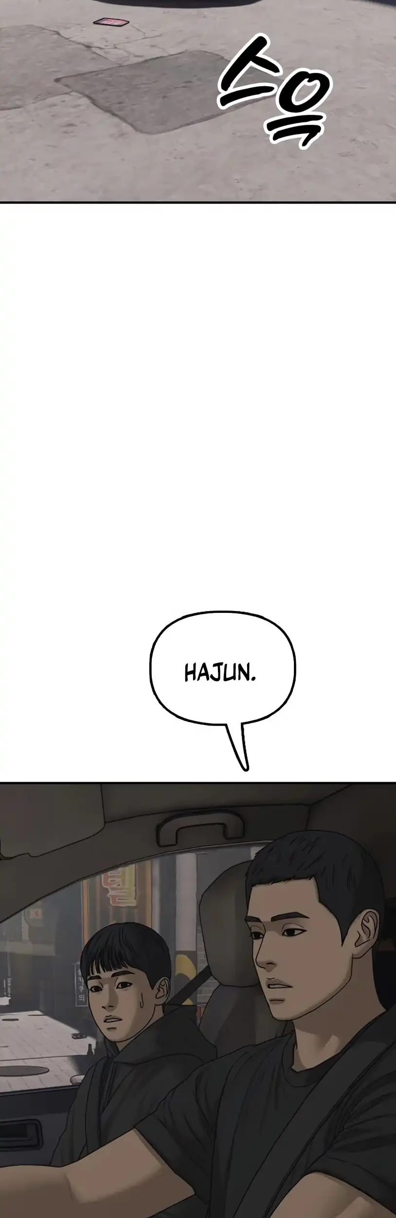 Halaman 844