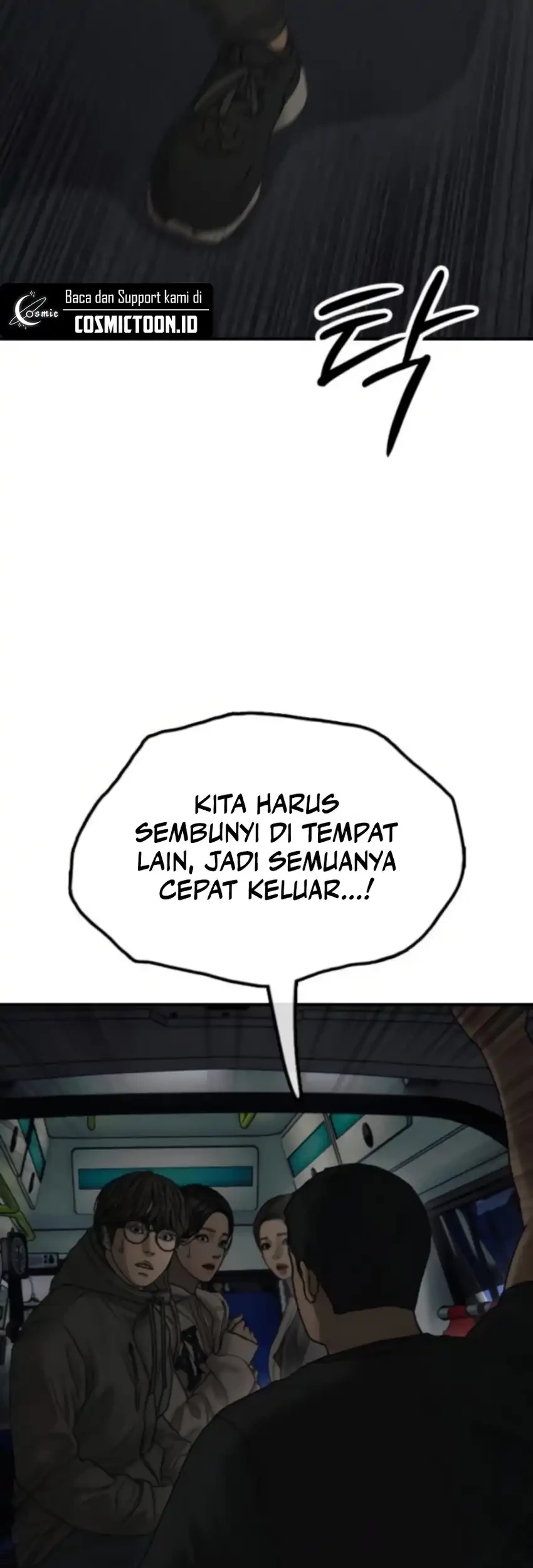 Halaman 73