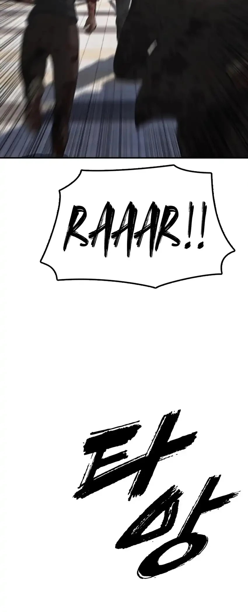 Halaman 600