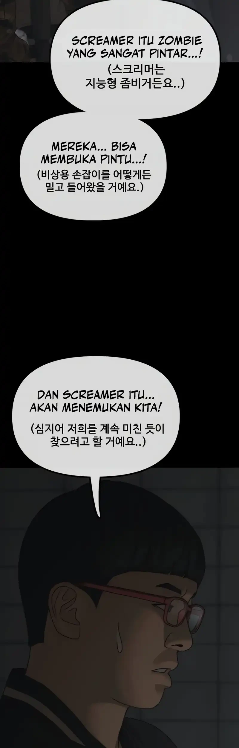 Halaman 83