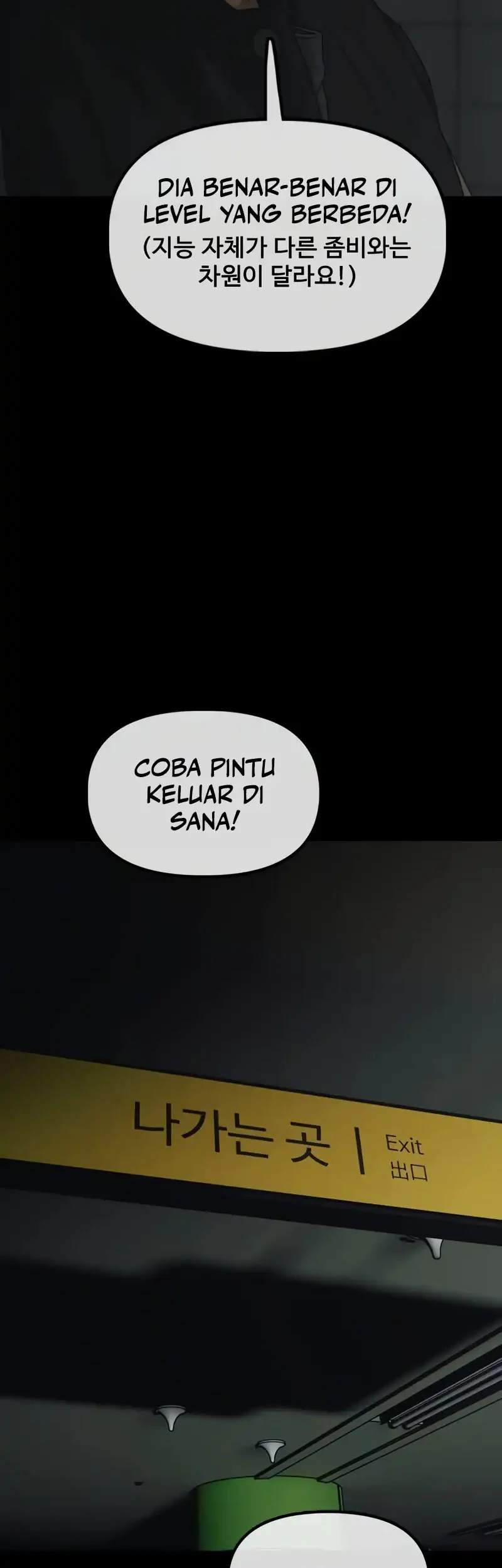 Halaman 84