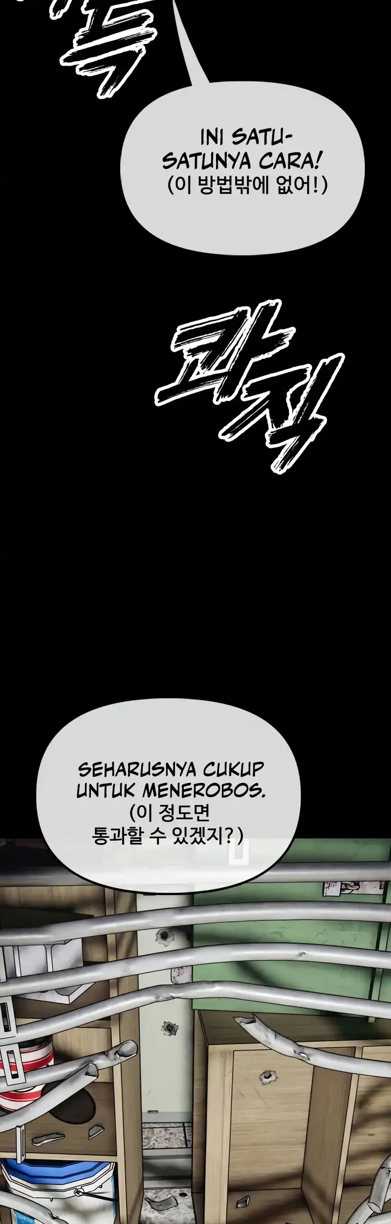 Halaman 101