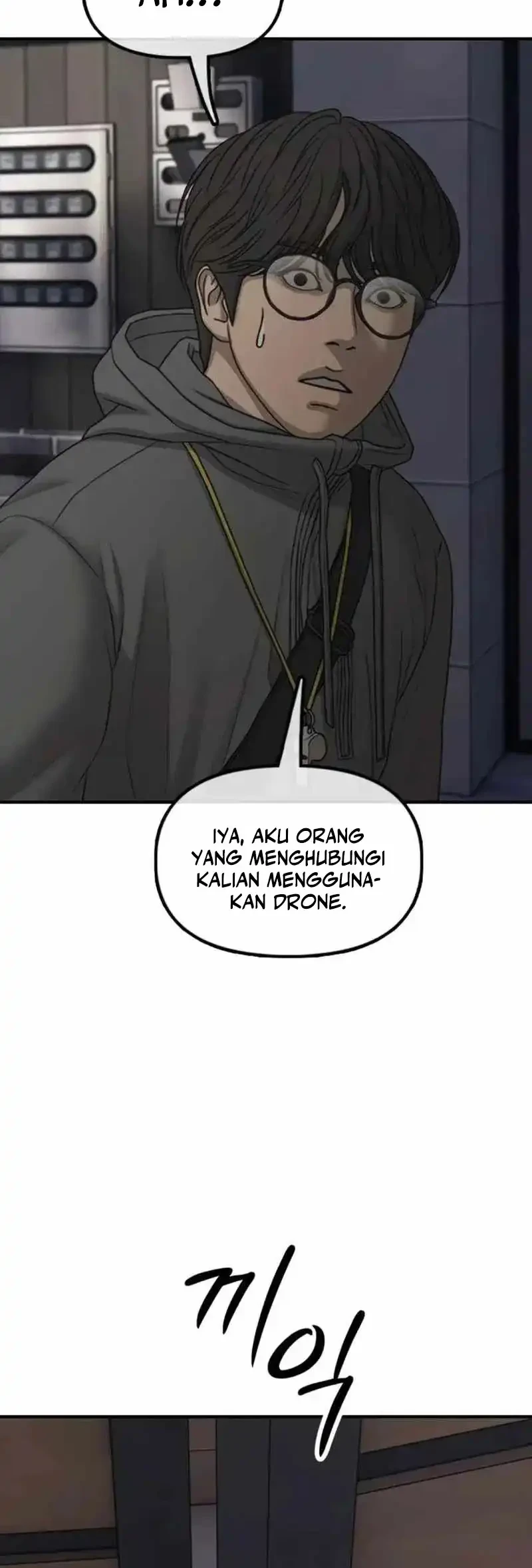 Halaman 1267