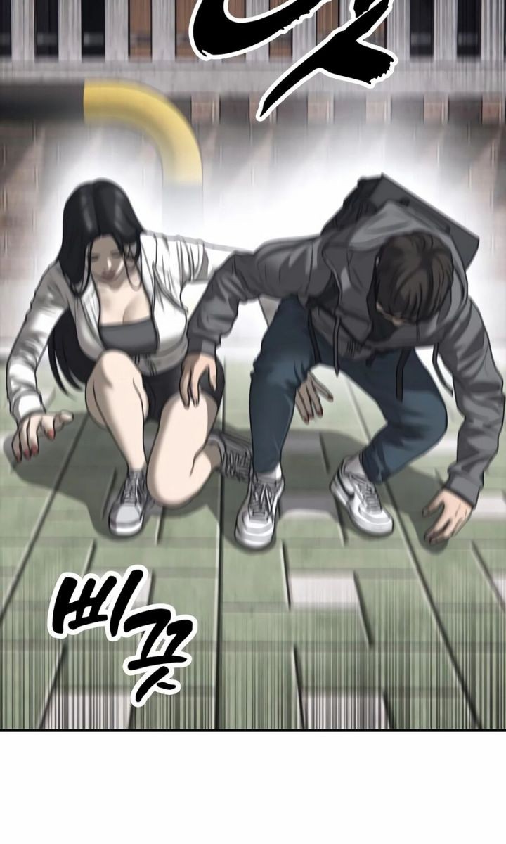 Halaman 616